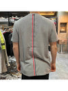 Men's Center Back Striped Short Sleeve T-Shirt Light Grey - THOM BROWNE - BALAAN 6