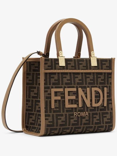 Sunshine FF Jacquard Fabric Small Tote Bag Brown - FENDI - BALAAN 2