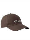 Logo Ball Cap Brown - CELINE - BALAAN 2