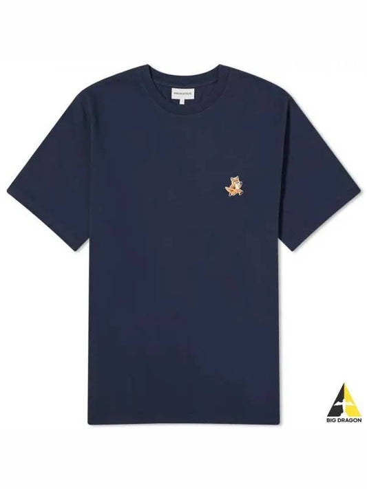 Speedy Fox Patch Comfort Short Sleeve T-Shirt Ink Blue - MAISON KITSUNE - BALAAN 2