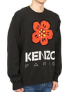 Boke Flower Wool Jumper Knit Top Black - KENZO - BALAAN 4