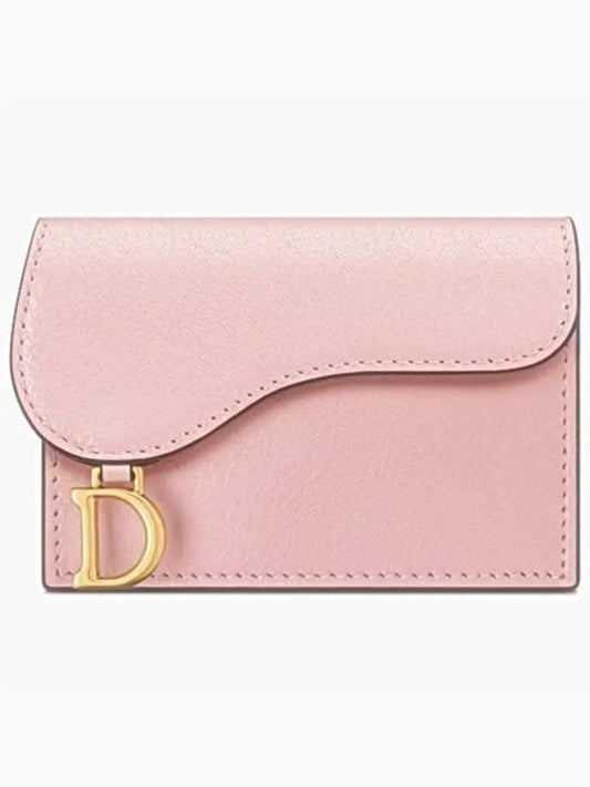 Saddle Bloom Goatskin Flap Card Wallet Antique Pink - DIOR - BALAAN 2