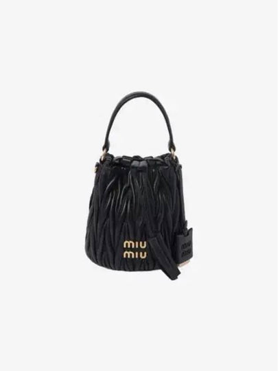 Matelasse Nappa Leather Bucket Bag Black - MIU MIU - BALAAN 2