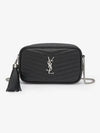 Lou Mini Bag in Grain de Poudre Embossed Quilted Leather Black Silver - SAINT LAURENT - BALAAN 2