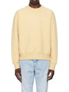 Alexandre Mattiussi Sweatshirt Beige - AMI - BALAAN 4