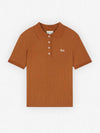 Fine Ribbed Polo Shirt Tobacco - MAISON KITSUNE - BALAAN 2