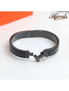 Clic HH So Black Bracelet Noir Mat - HERMES - BALAAN.