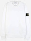 Wappen Patch Garment Dyed Sweatshirt White - STONE ISLAND - BALAAN 2