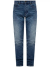 Men's Regular Fit Straight Jeans - AMI - BALAAN.