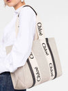 Woody Canvas Medium Tote Bag White Navy - CHLOE - BALAAN 4