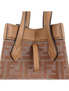 Origami FF Jacquard Mini Shoulder Bag Beige - FENDI - BALAAN 9