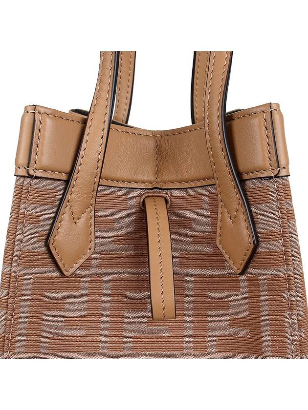 Origami FF Jacquard Mini Shoulder Bag Beige - FENDI - BALAAN 9