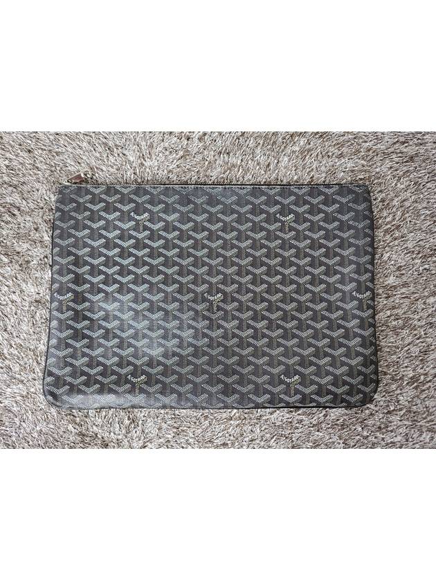 Sena Clutch GM - GOYARD - BALAAN 3