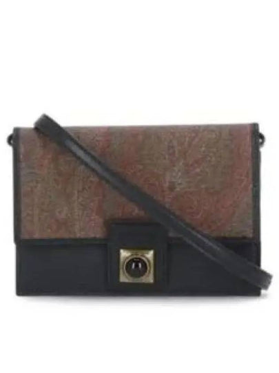 Crown Me Paisley Hand Cross Bag Black - ETRO - BALAAN 2