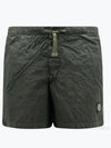 Swimming Nylon Trunk Shorts Dark Green - STONE ISLAND - BALAAN 2