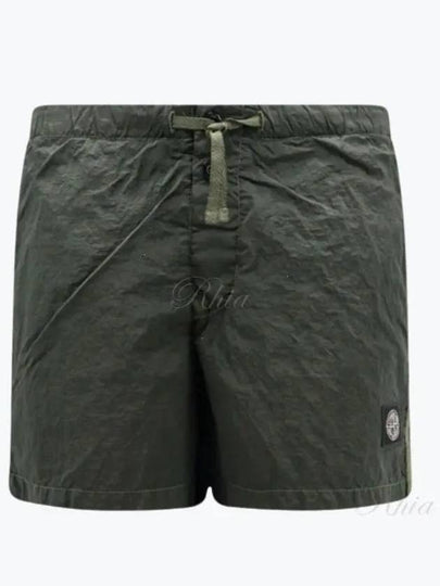 Swimming Nylon Trunk Shorts Dark Green - STONE ISLAND - BALAAN 2