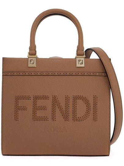 Logo Sunshine Small Tote Bag Cappuccino - FENDI - BALAAN 2