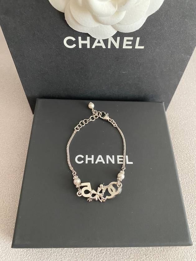 23P CC logo bracelet clover point bracelet silver ABA424 - CHANEL - BALAAN 9