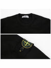 Compass Patch Cotton Sweatshirt Black - STONE ISLAND - BALAAN 6