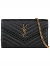 Monogram Matelasse Chain Shoulder Bag Black - SAINT LAURENT - BALAAN 2