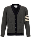 4 Bar Stripe Intarsia Wool Cardigan Grey - THOM BROWNE - BALAAN 2