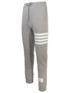 Men's Classic Loopback Engineered 4-Bar Sweatpants Light Grey - THOM BROWNE - BALAAN 3