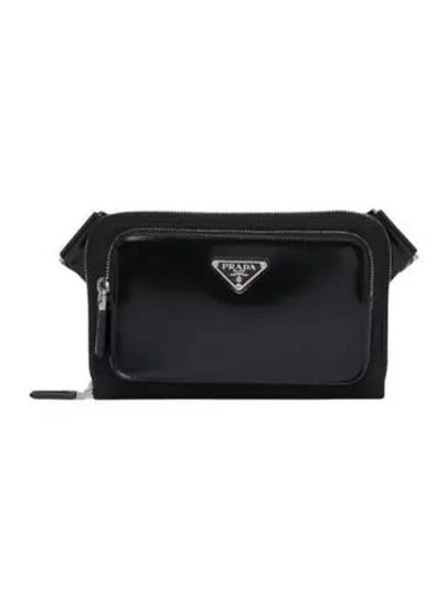 Triangle Logo Brushed Leather Shoulder Bag Black - PRADA - BALAAN 2