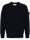 Compass Badge Wool Knit Top Navy - STONE ISLAND - BALAAN 2