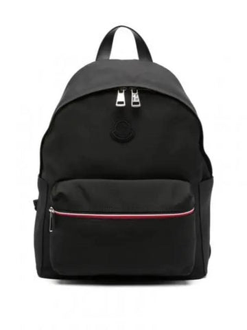 5A00009 M4162 999 New Pierrick Backpack - MONCLER - BALAAN 1