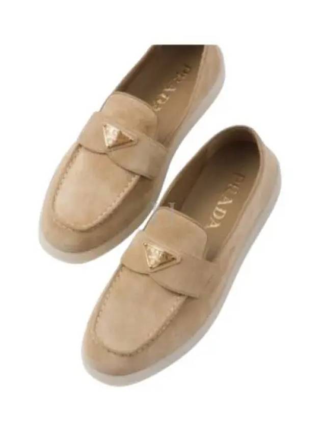 Triangle Logo Suede Leather Loafers Beige - PRADA - BALAAN 2