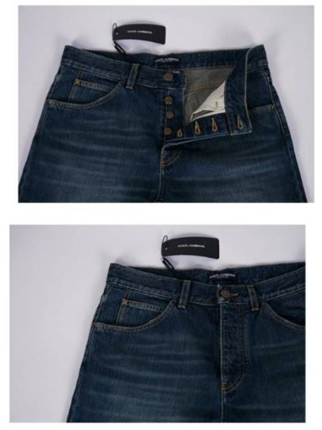 Men's Loose Fit Jeans Navy - DOLCE&GABBANA - BALAAN.