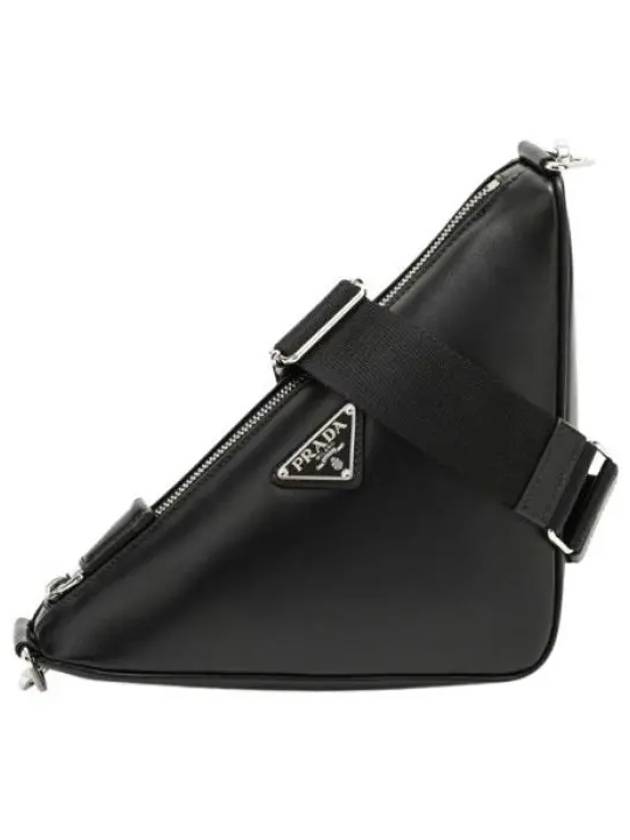 Triangle Logo Cross Bag Black - PRADA - BALAAN 2