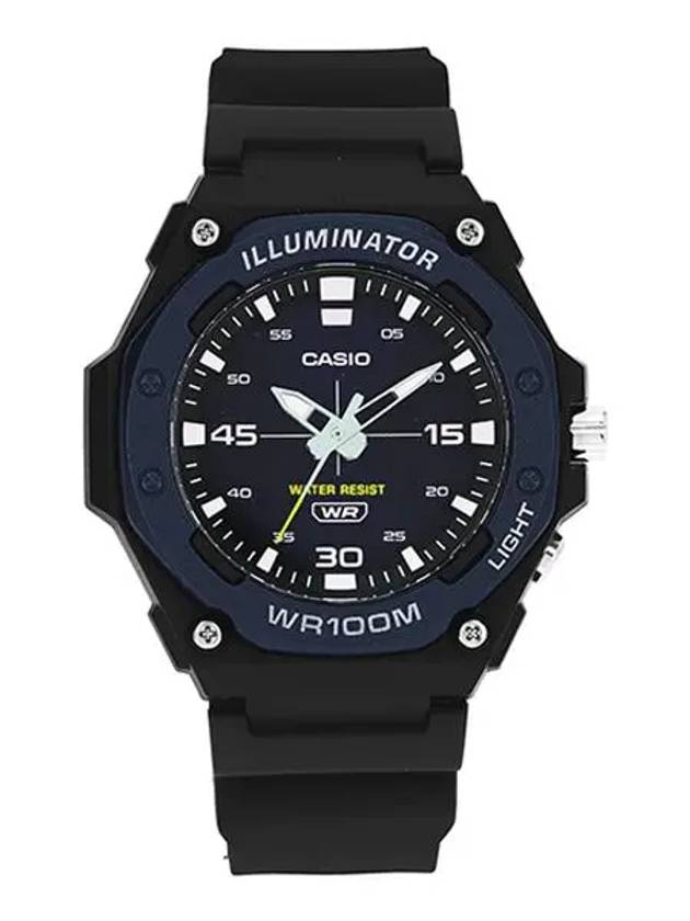 MW 620H 2AVDF 2A Analog Sports Men s Urethane Watch - CASIO - BALAAN 3