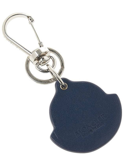 Men's Logo Charm Keyring 6F00003 M2489 P74 - MONCLER - BALAAN 2