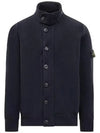 Wappen High Neck Button Up Wool Cardigan Navy - STONE ISLAND - BALAAN 2