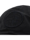 Nylon Logo Ball Cap Black - STONE ISLAND - BALAAN 4