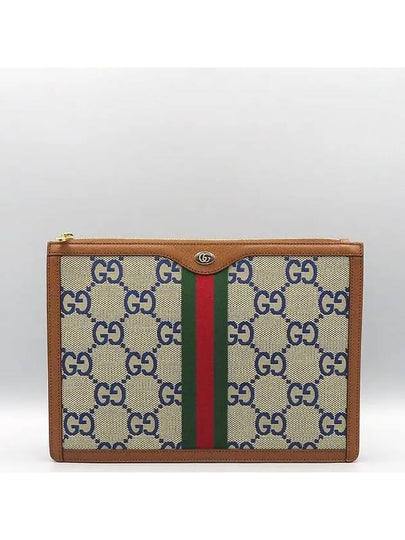 523359 clutch bag - GUCCI - BALAAN 2