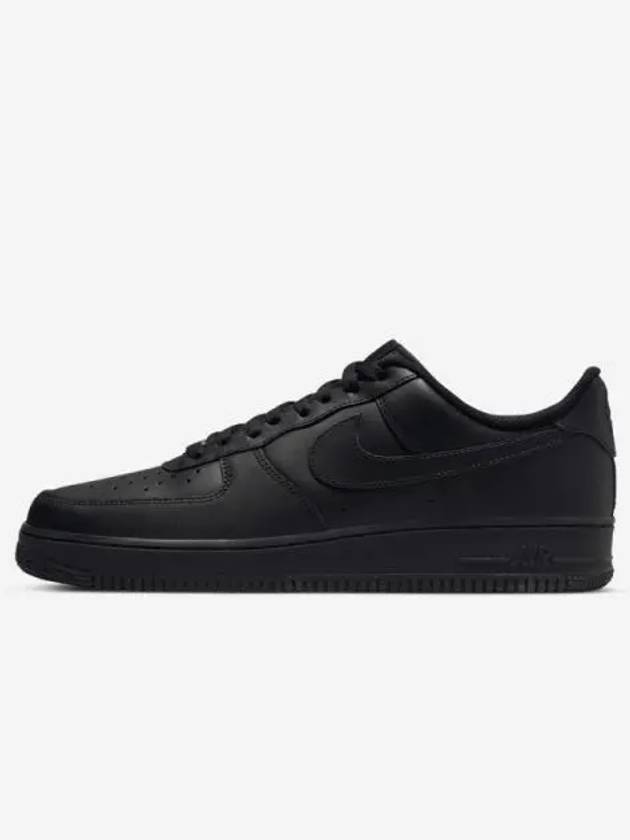 AIR FORCE 1 07 - NIKE - BALAAN 1