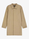 Ville Cotton Gavardin Single Coat Beige - A.P.C. - BALAAN 2