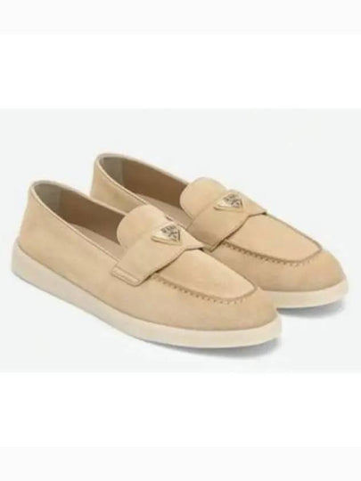 Triangle Logo Suede Leather Loafers Beige - PRADA - BALAAN 2