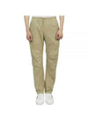 Men's Pantalone Lungo Straight Pants Beige - TEN C - BALAAN 2