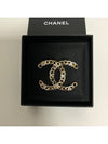 CC logo cubic brooch AB9457 - CHANEL - BALAAN 2