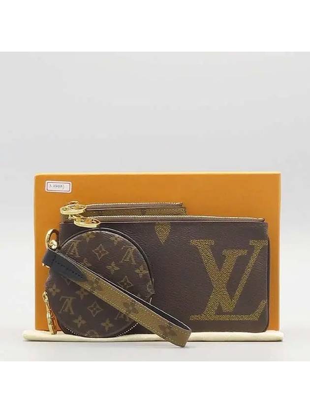 M68756 Clutch Bag - LOUIS VUITTON - BALAAN 1