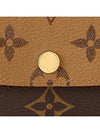 Emily Monogram Reverse Canvas Long Wallet Brown - LOUIS VUITTON - BALAAN 5