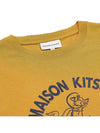 Racing Fox Short Sleeve T-Shirt Yellow - MAISON KITSUNE - BALAAN 5