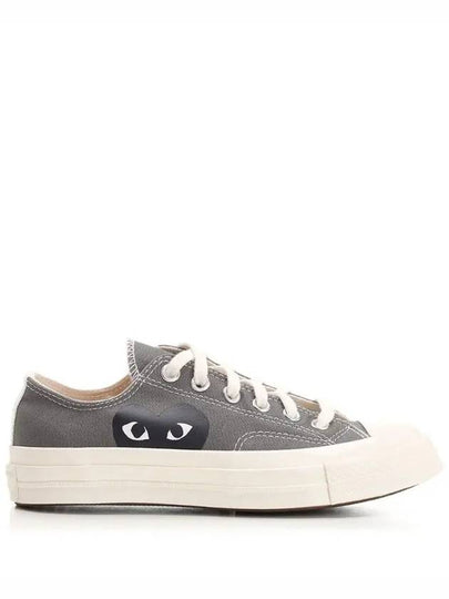 Chuck Taylor Sneakers Grey - COMME DES GARCONS - BALAAN 2