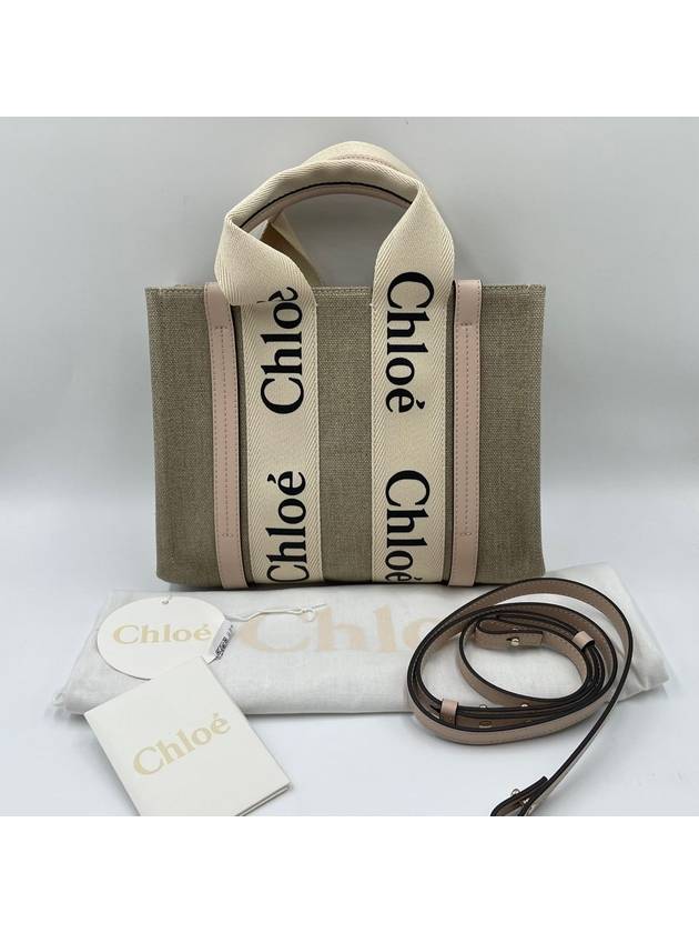 Woody Logo Small Tote Bag Blush Beige - CHLOE - BALAAN 7