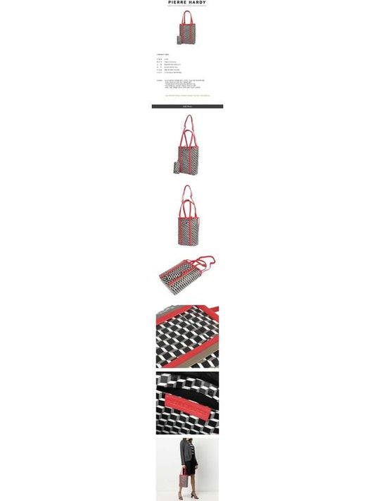 Pierre Hardy Cube Perspective Tote Bag UV06 BLACKWHITERED PHB031re - PIERRE HARDY - BALAAN 2