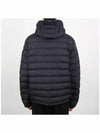 Galion Short Down Jacket Navy - MONCLER - BALAAN 5