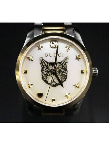 Women s Gucci YA1265012 27MM Steel Combination White Mother of Pearl Cats G Timeless Watch gt Gangbuk used luxury goods - GUCCI - BALAAN 1